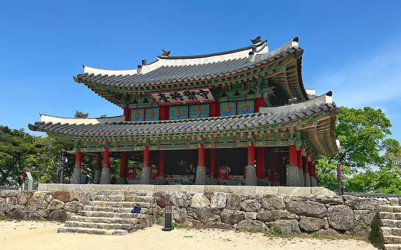 Sueojangdae Command Post