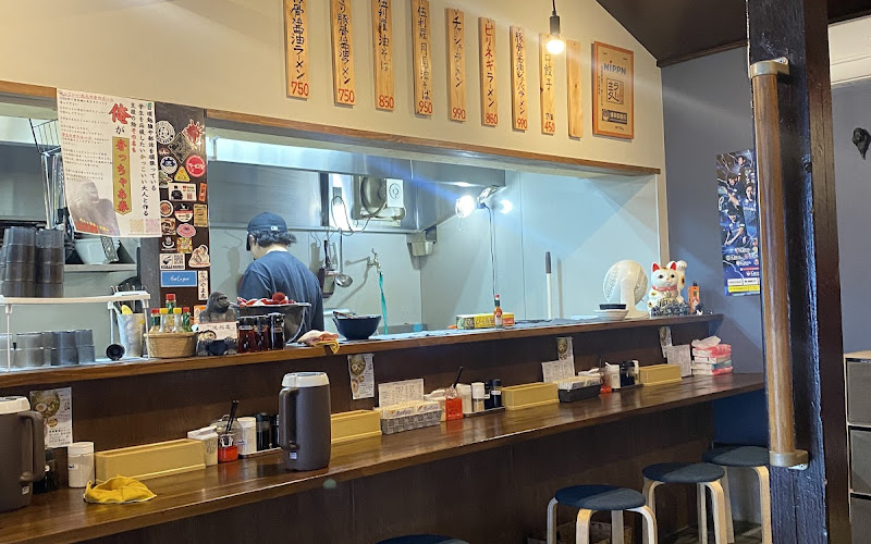 麺屋伍利羅 ごりら