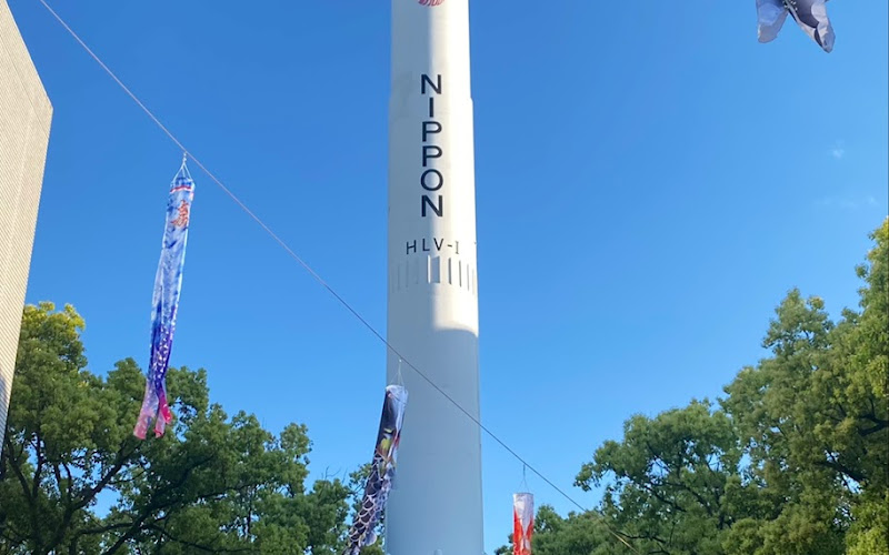 H-I ロケット模型（実物大）