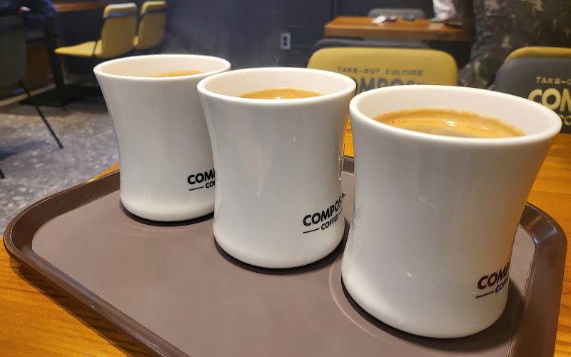 컴포즈 청평중앙점