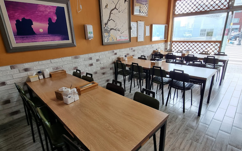 명성콩국수