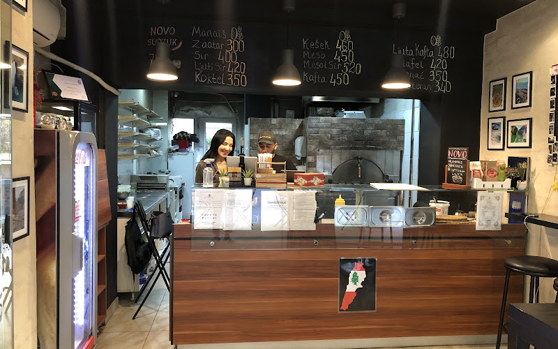 Furuna Libanska Pekara فورونا الفرن اللبناني