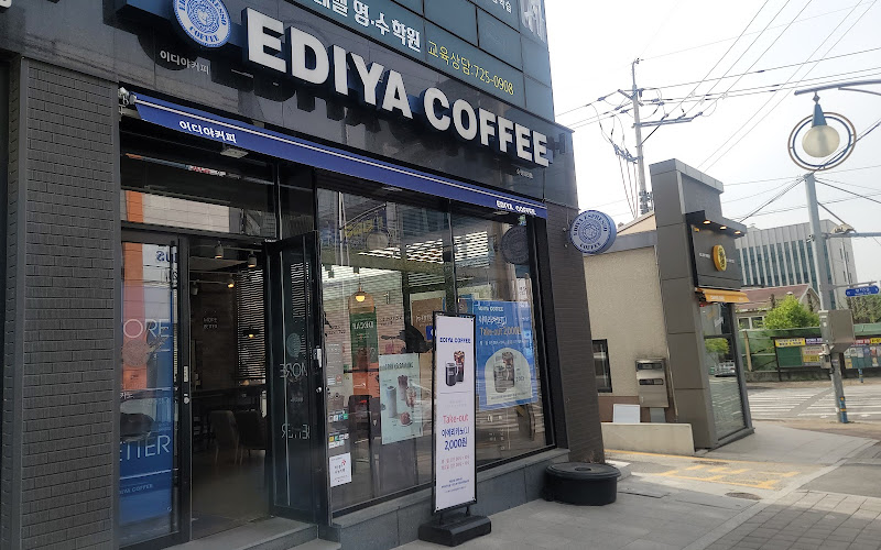 이디야커피 순천법원점