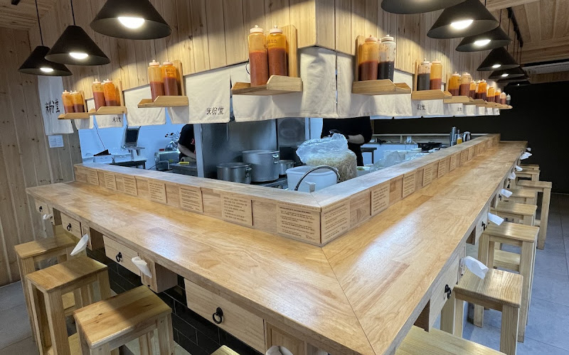 미분당 신대방삼거리점