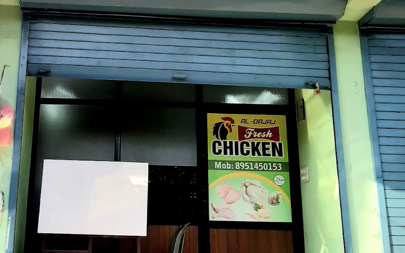 Al -Dajaj Fresh Chicken Babbukatte