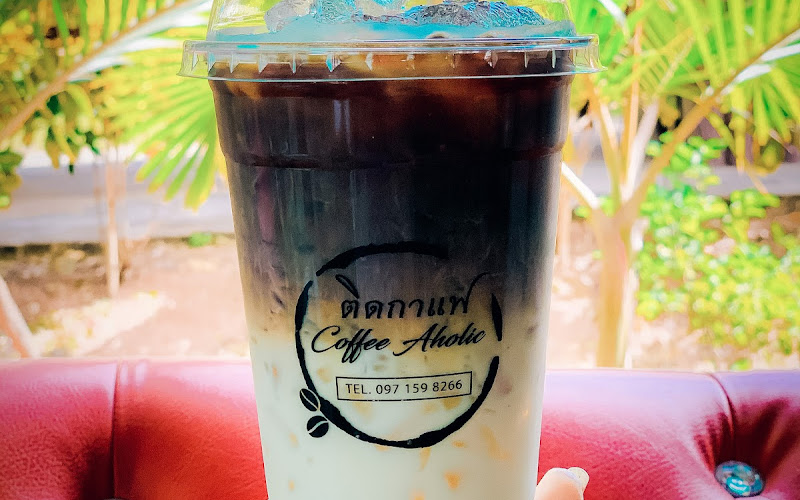 ร้านติดกาแฟ