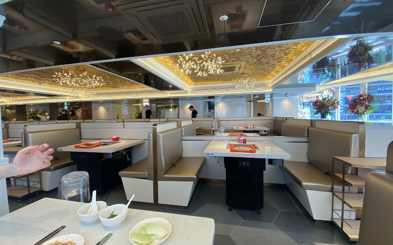 HaiDiLao Hot Pot Yokohama Sta. Branch