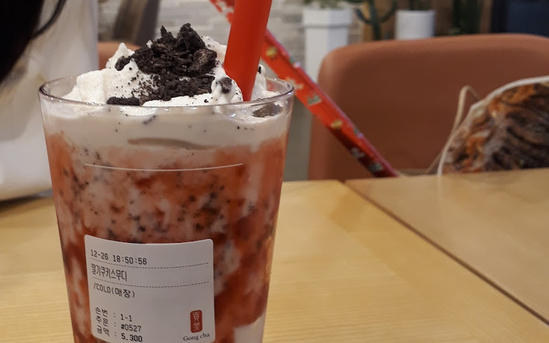 공차 장흥중앙로점