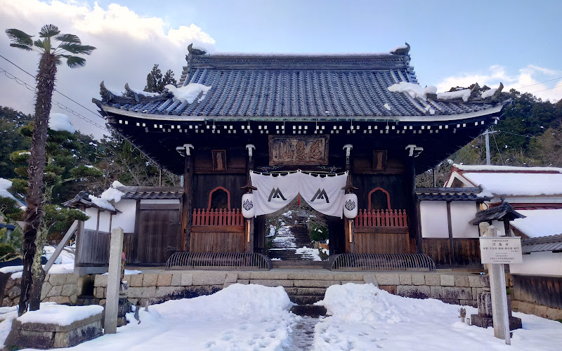 Enryuji Temple