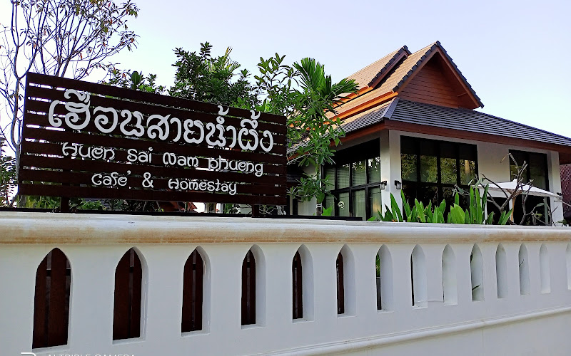 Huean Sai Nam Phueng