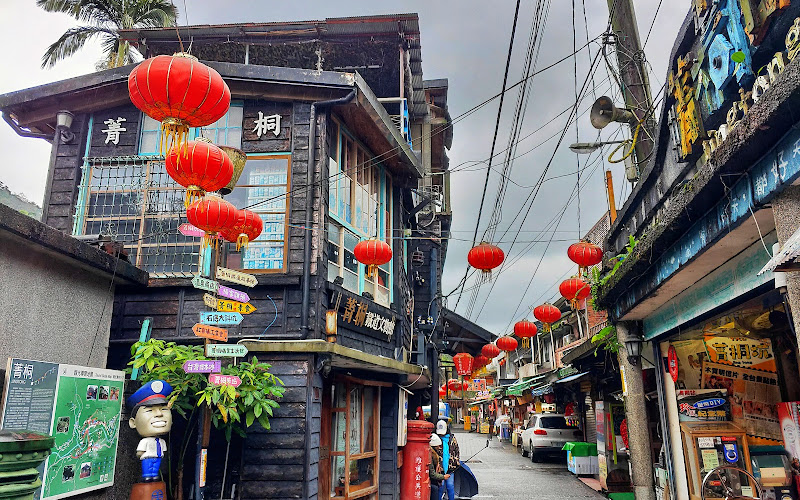 Jing Tong Old Street