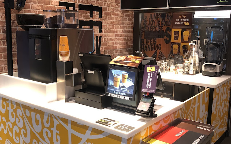 McCafé 咖啡-松山車站店