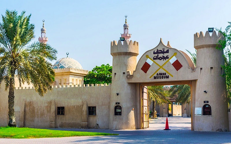 Ajman Museum