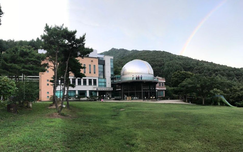 별새꽃돌과학관