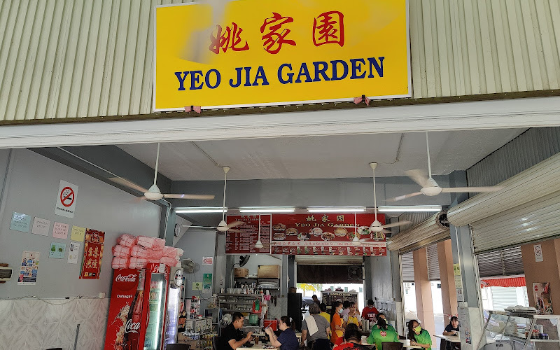 YEO JIA GARDEN