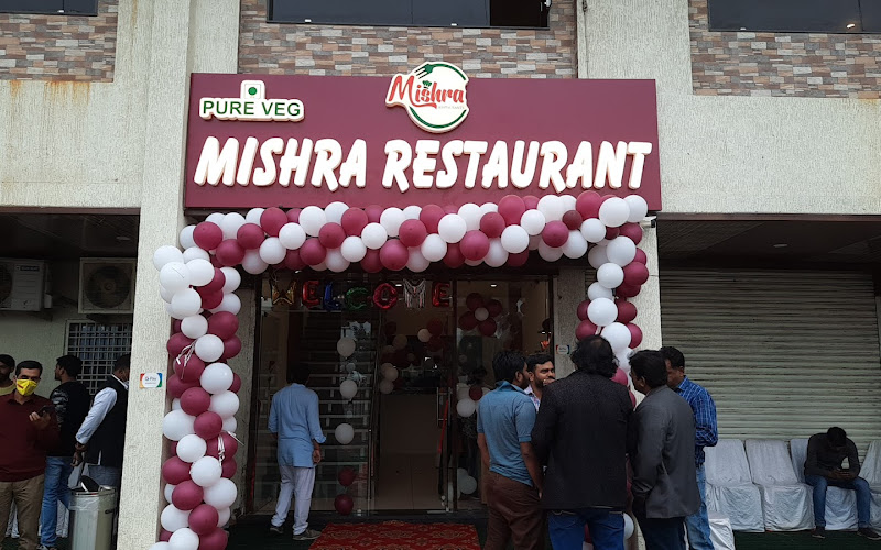 Mishra Restaurant
