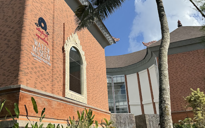 Museum Mandala Mathika Subak