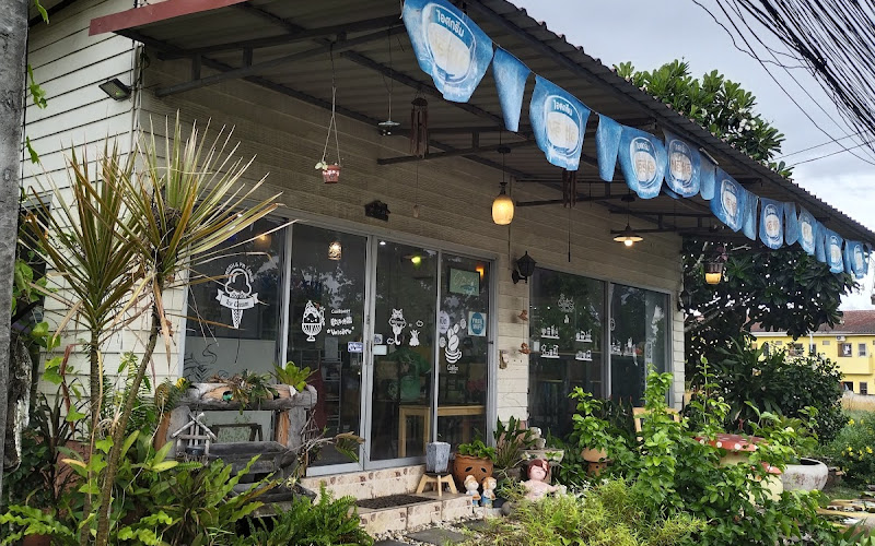 ฮันชิน (พู่กะตุน)