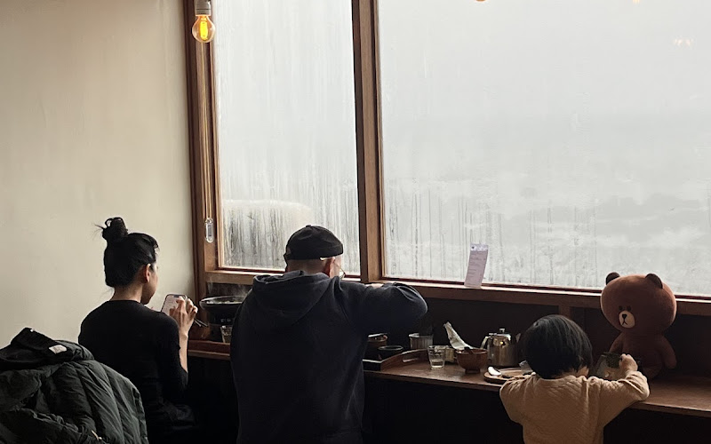 Gyejeolsig