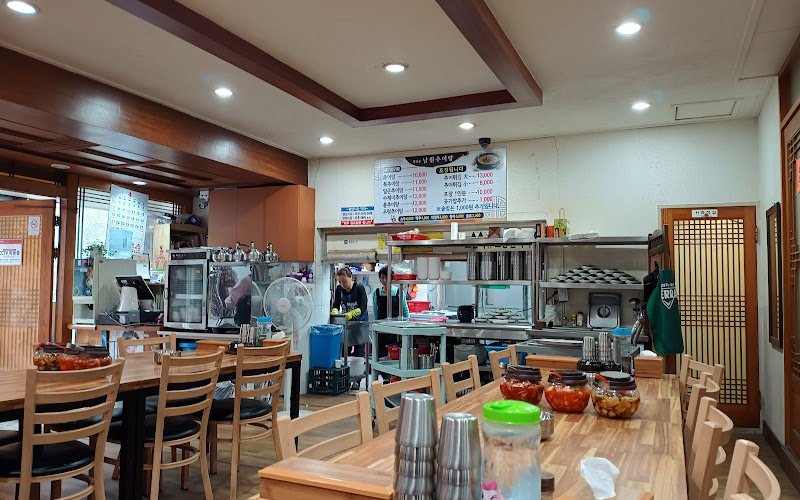 횡강골남원추어탕