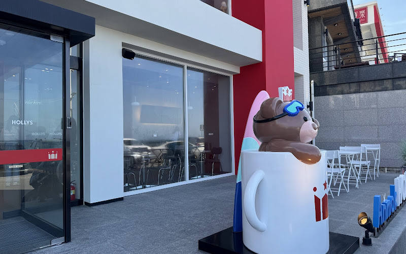 할리스 강릉안목해변점