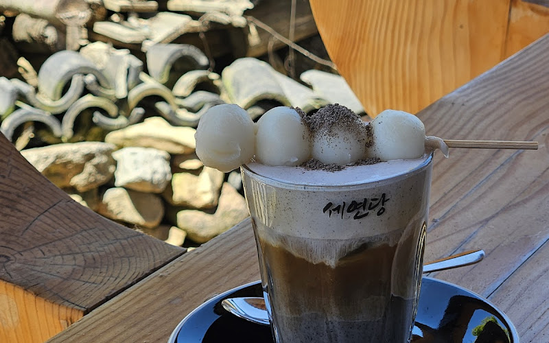 한옥카페 세연당