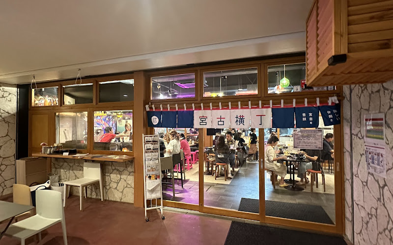 한국요리 사이사이