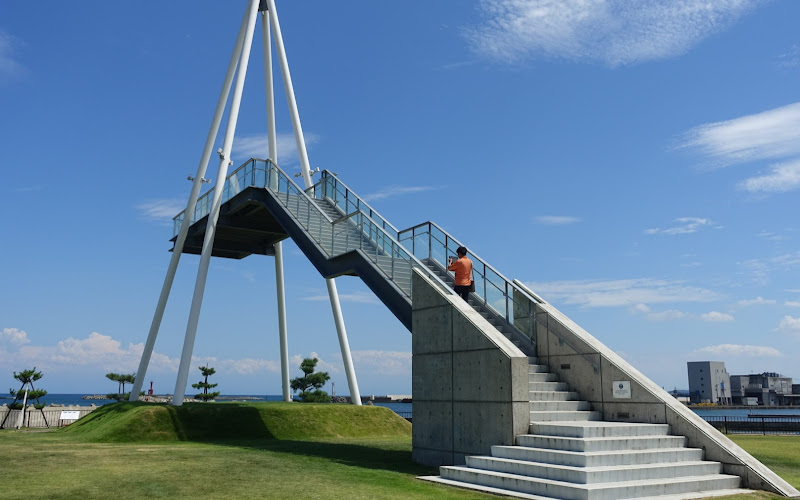 Himinoe Park Observation Deck