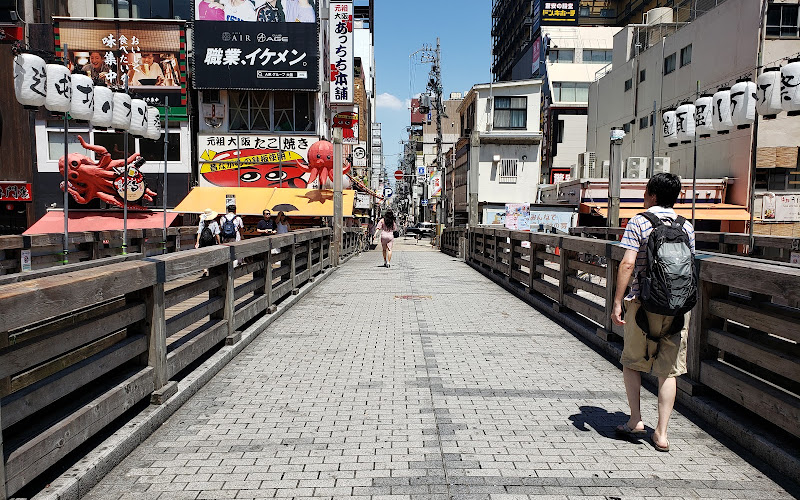 心斎橋