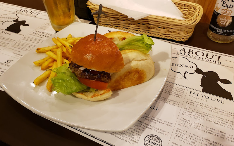 Doug’s Burger Ishigaki