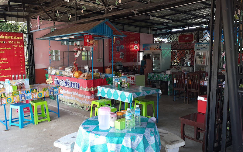 ก๋วยเตี๋ยวเล้งบ้านสวนริมทาง