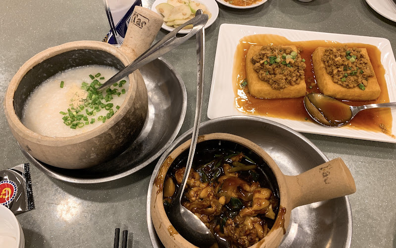 G7 Frog Porridge & Live Seafood