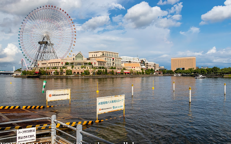 よこはまコスモワールド