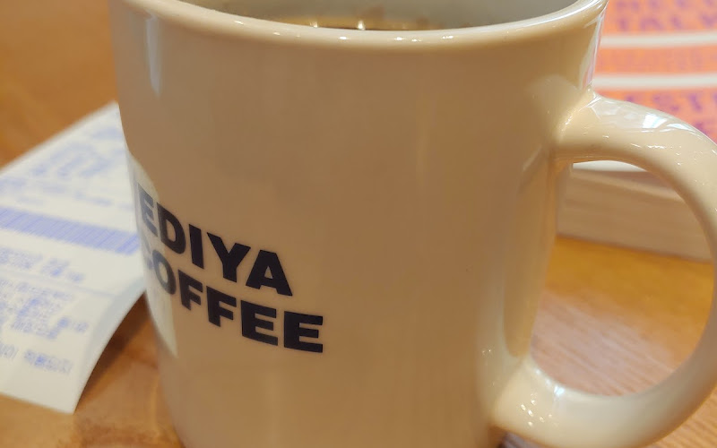 Ediya Coffee