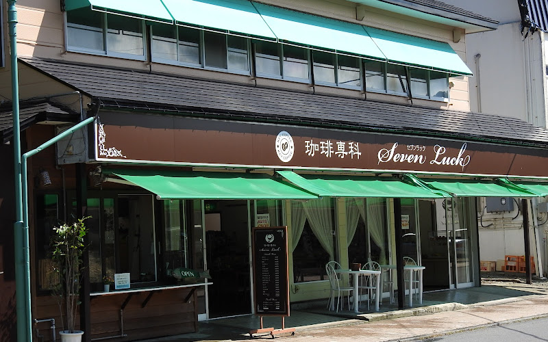 Lakeside Noodle Kitchen Sakura