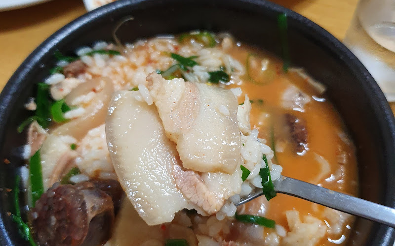 국밥이랑 전이랑