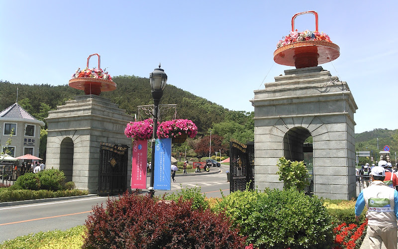 Bangchui Island Scenic Area （West Gate）