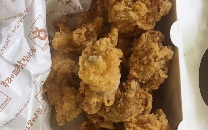 후라이드참잘하는집병영반구점