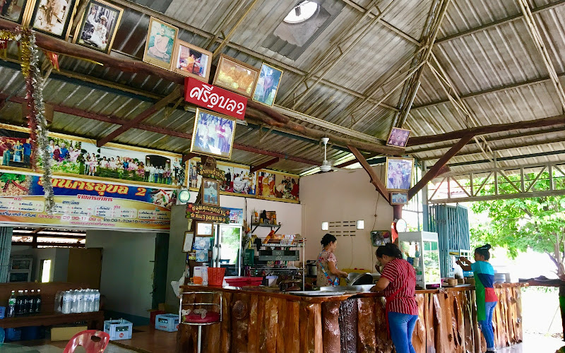 Sri Ubon Restaurant-2