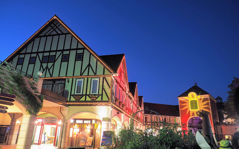 고베 누노비키 허브엔/로프웨이