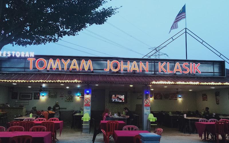 Restoran A&A TomTom Yam
