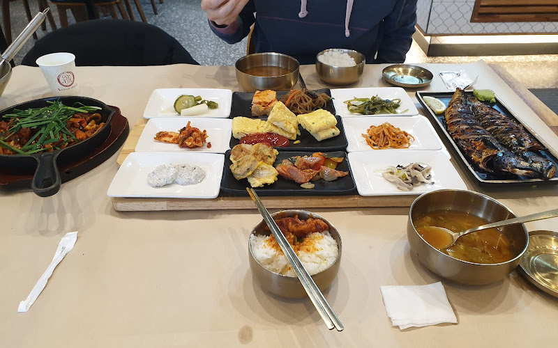 달빛에구운고등어 아중점