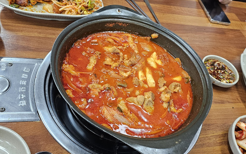 남도 맛동산
