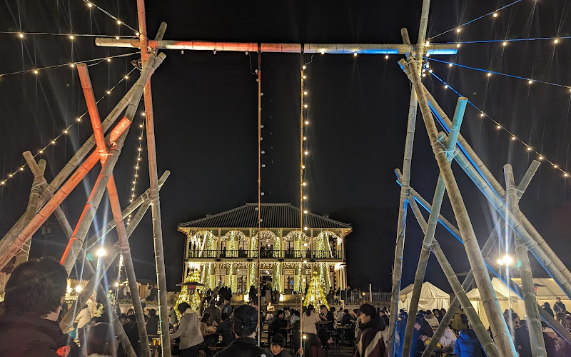 Suizenji Ezuko Park Suizenji area