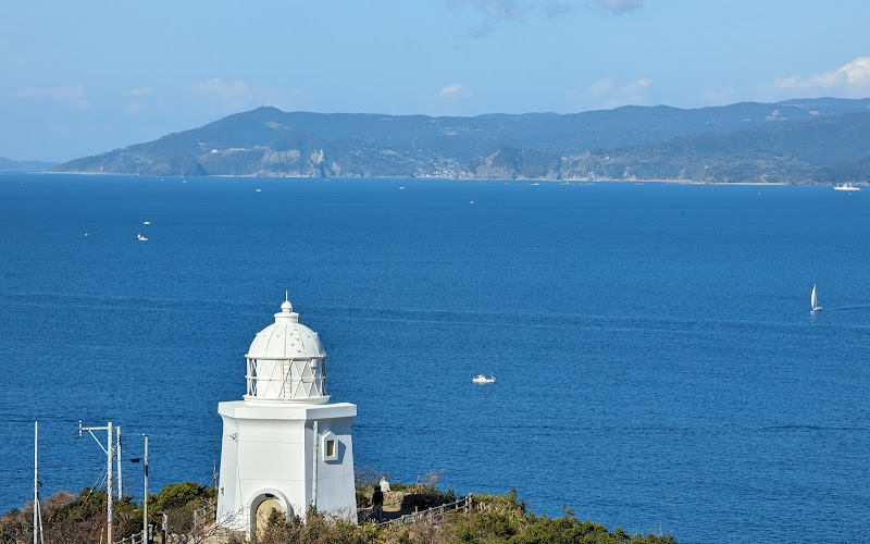Io island Observation deck