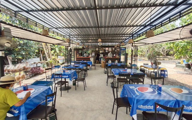 ส้มตำบางช้าง