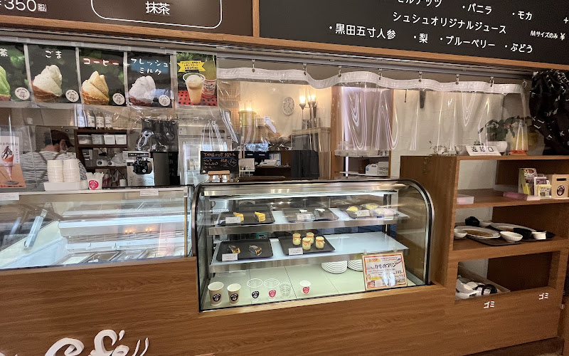 シュシュカフェ