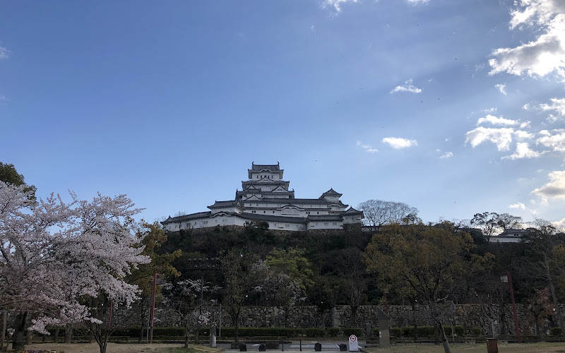Shirotopia Memorial Park