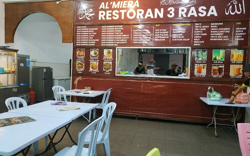 Restoran 3 Rasa Utama (ALMIERA)