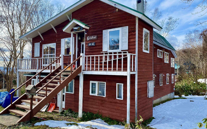 Alpenglow Lodges Ginkei